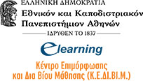 elearn
